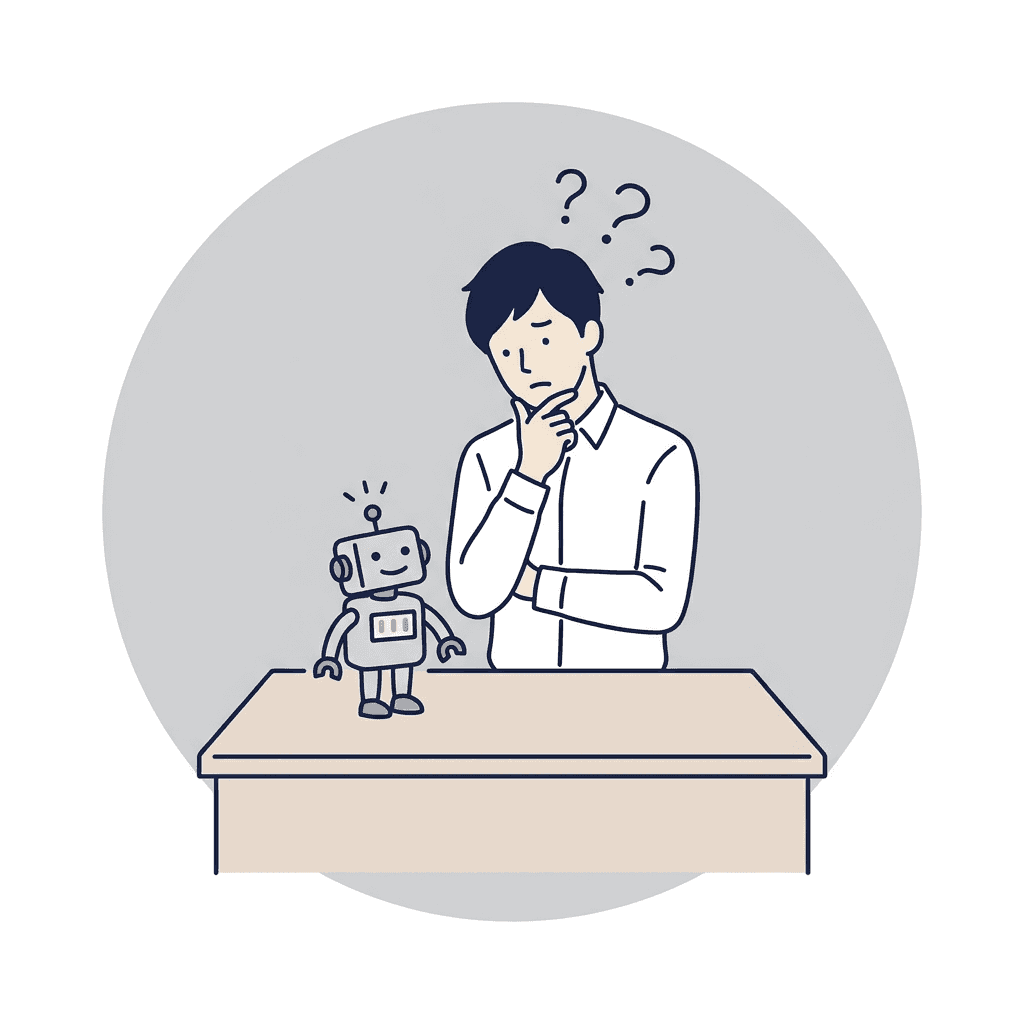 AI活用の壁の悩み